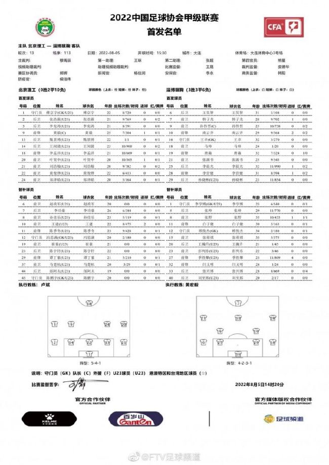 在海报左下角的飞机机翼上还隐藏着数字;42，它来源于《银河系漫游指南》中一台超级电脑;深思曾说出话：;宇宙万物终极问题的答案是42，刘慈欣老师也曾开玩笑说：;42是一个很吉利的数字